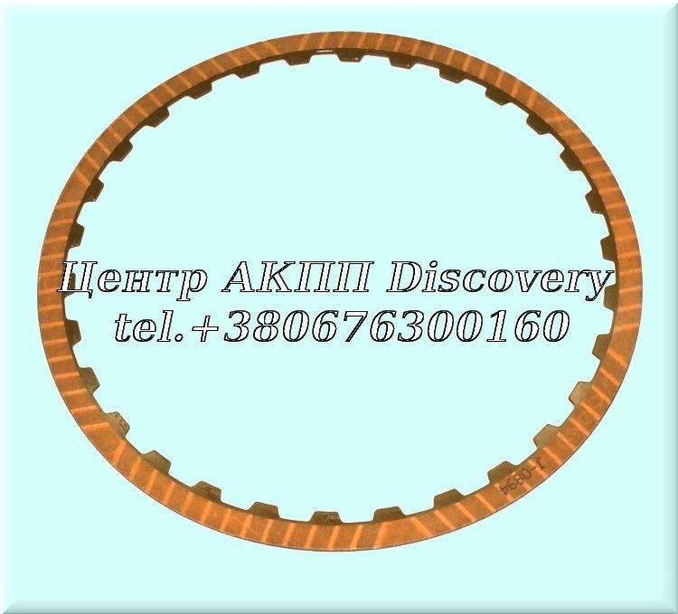 FRICTION CLUTCH "A" 6HP19/6HP21 (ZF)