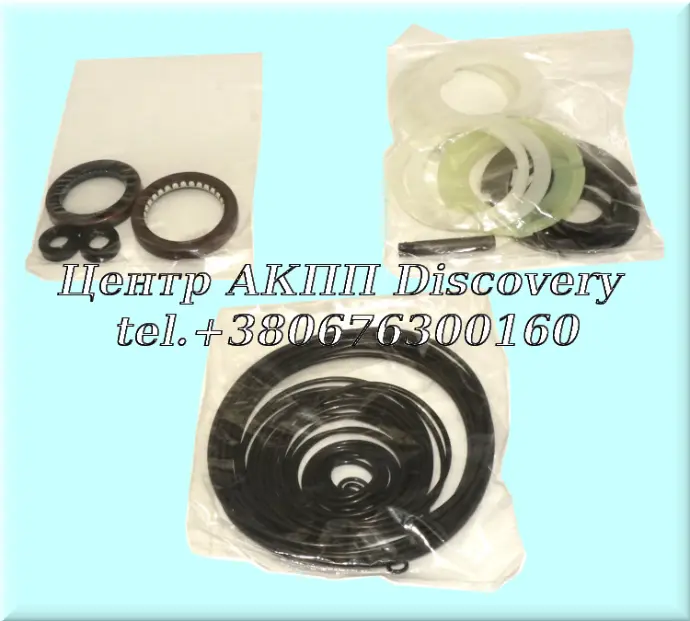 Ovrhaul Kit A340E/F, A343F 01-UP (OEM)