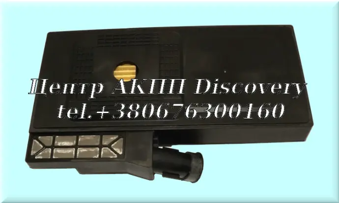 FILTER, 10R140