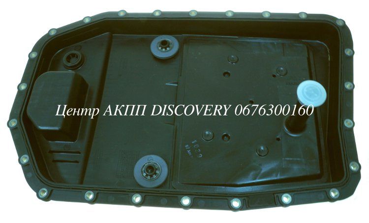 FILTER-OIL PAN 6HP19 (ZF)