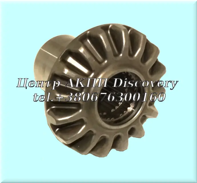 Сателіт Диференціала 4WD A6LF1/2 (Оригінал)