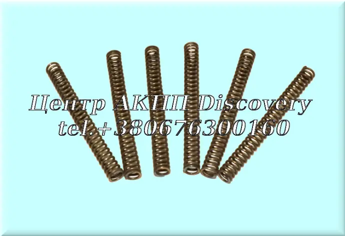 Damper Spring Kit CFT-23