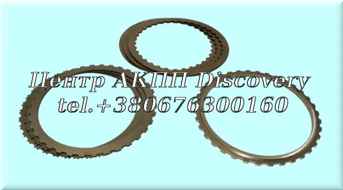Disk Set Overdrive Clutch A6GF1 GEN2 (OEM)
