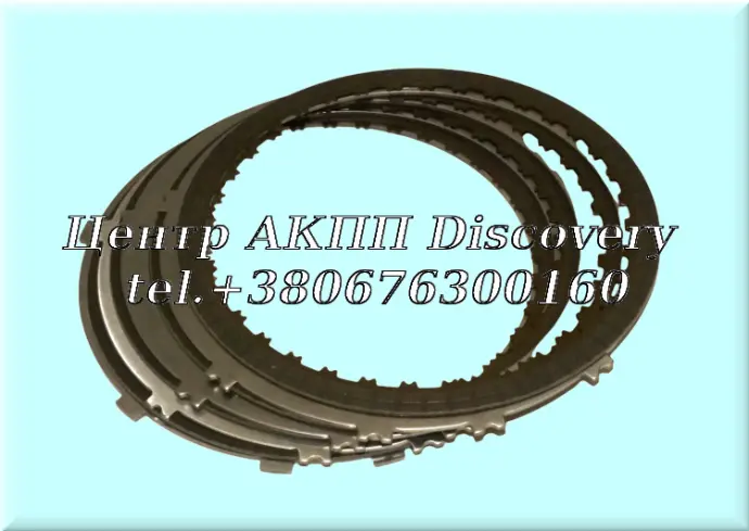 Комплект Дисків Зчеплення Пакет 2-6 A6GF1 (2 Генерація)  (Оригінал)