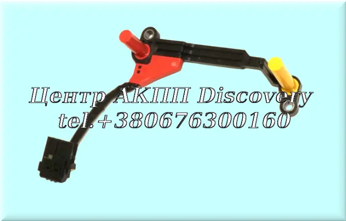 Speed Sensor A6GF1-(GEN-2)