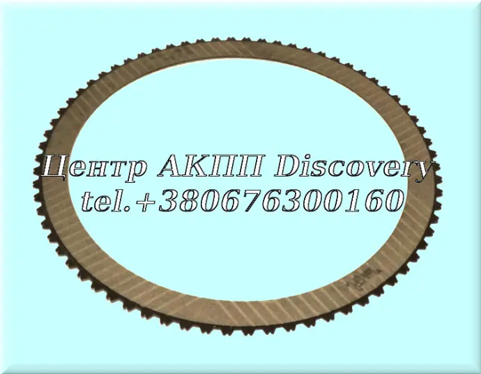 FRICTION CLUTCH PLATE "F" 10R140 (Transtar) 