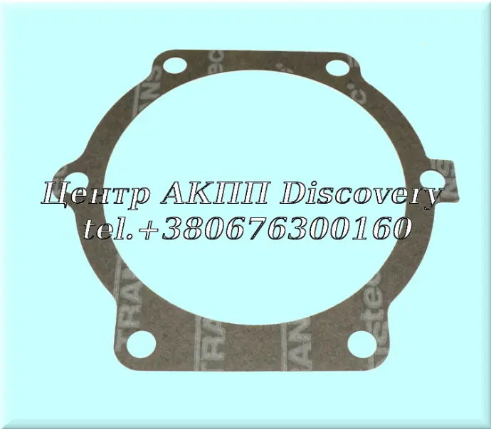 Прокладка Корпусу Диференціалу 3L80E (Transtar)