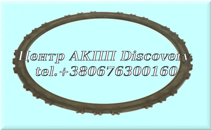 Сталевий Диск Пакет Overdrive A6LF1/2/3 (Transtar)