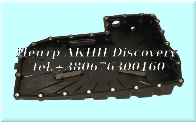 Oil Pan DSG / DL382-7F / 0CK (TOPRAN)