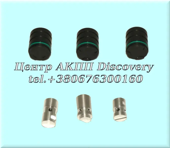 Repair Kit Valve body  U150/151/250