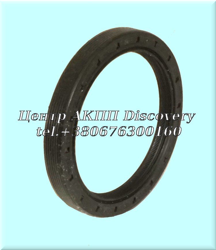 Задній Сальник 6HP26 Audi (ZF) 