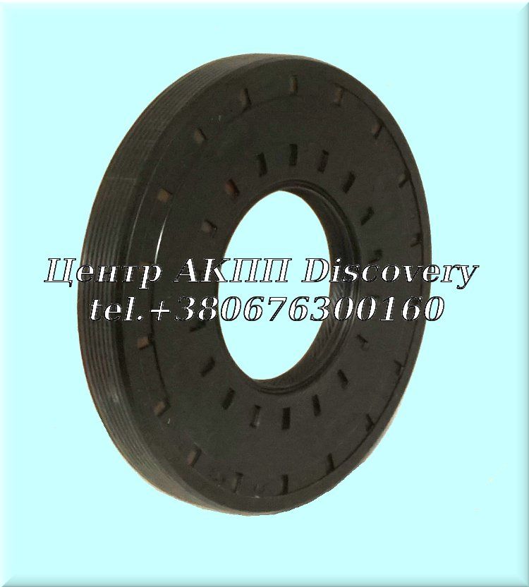 Seal Front Differential 6HP26A (ZF) 