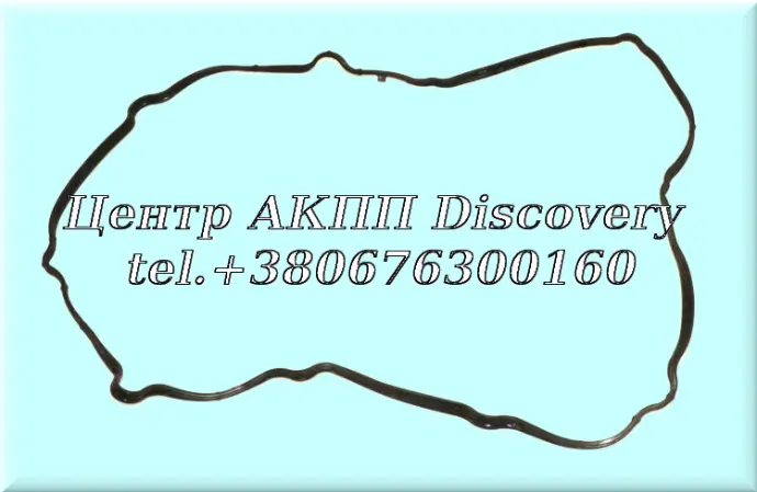 Gasket Pan UA80/ AWF8G45/ UB80 (Transtar)