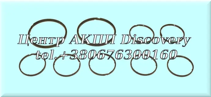 Teflon Ring Kit 8HP55 (Automarket)