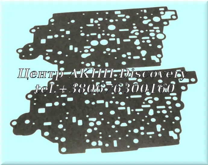 Gasket Kit Valve Body 9T45/50/60/65 (Alto)