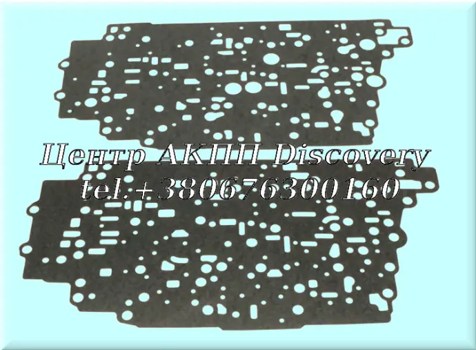Gasket Kit Valve Body 9T45/50/60/65 (Alto)