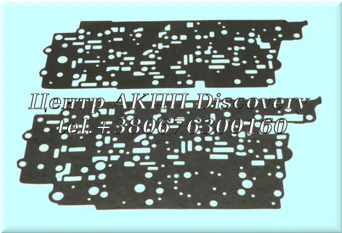 Gasket Kit Valve Body 9T45/50/60/65 (Alto)