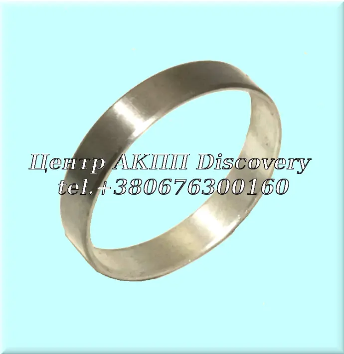 Bushing Drum 4-5-6/REVERSE 6T30 (GFX)