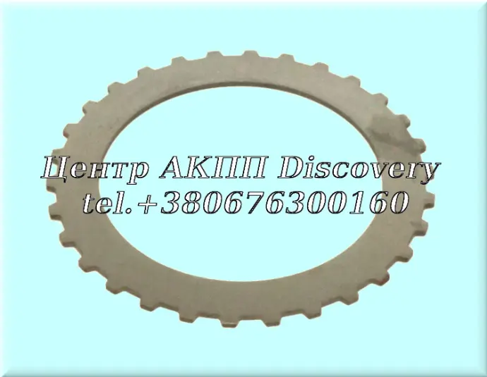 Steel Plate 'E' Clutch 4HP14 (Raybestos)