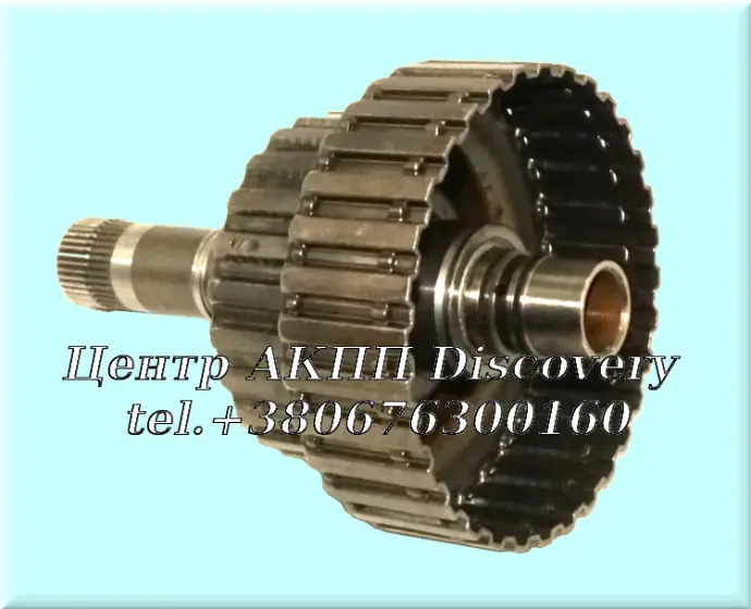 Drum Forward/ 'K1'  With Shaft  095/096/097/098 1990-95  (Used)