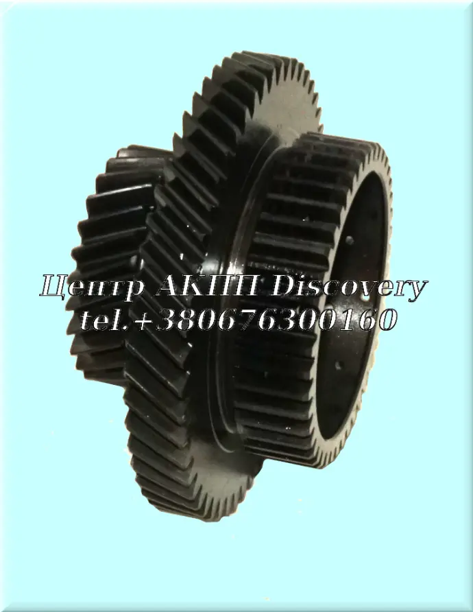 Gear 5th Gear Mainshft Honda BYFA (Used)