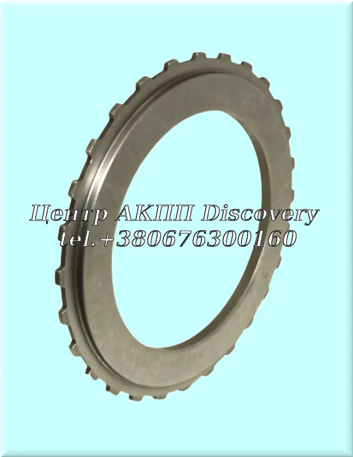 Pressure Plate Clutch  4TH/5TH BYFA (Used)