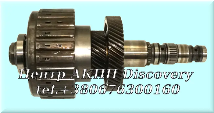 Secondary Shaft w/ Drum Low BYFA  (Used)