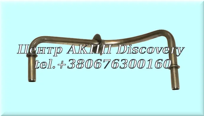 Oil Tube Honda BYFA (Used)