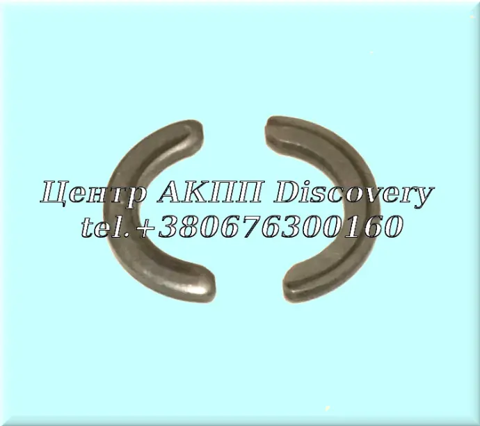 Стопорне Кільце Шестерні 3-ої Передачі Honda BYFA (Б/В)