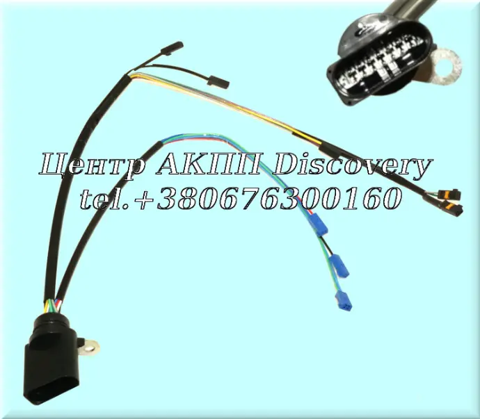 Inner Harness TF60SN, 09G, 14 pin (GFX)
