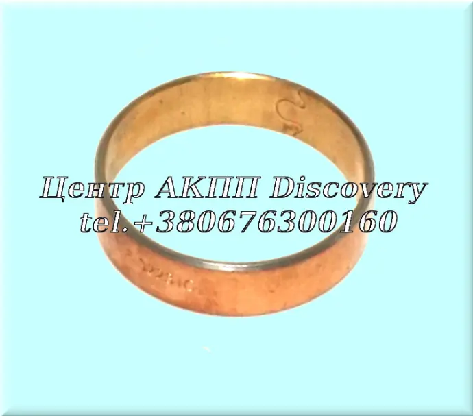Втулка Пакет "B"/Direct ZF6HP19/6HP21 (GFX)