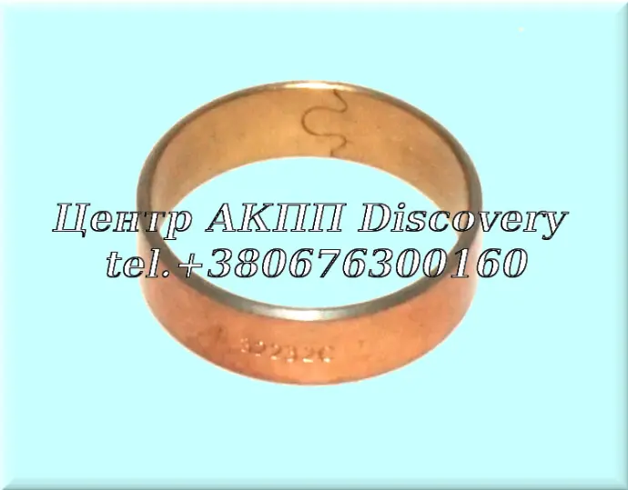 Втулка Пакет "B"/Direct ZF6HP19/6HP21 (GFX)
