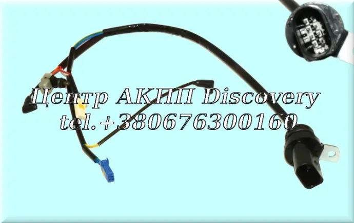 Inner Harness w/ Pressure Sesor TF60SN, 09G, 8 pin. 2006-up (GFX)