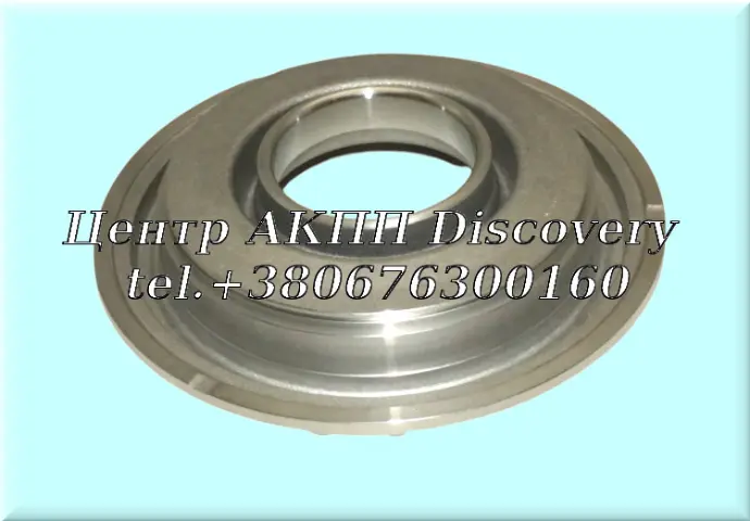 Piston 'E' Clutch 8НР50 (ZF)