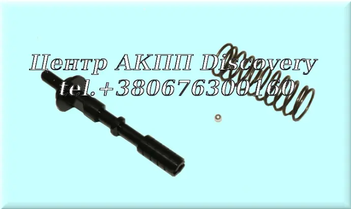 Transmission Pressure Regulator Valve Repair Kit For 6L45/50/80/90 2006-Up (GFX)