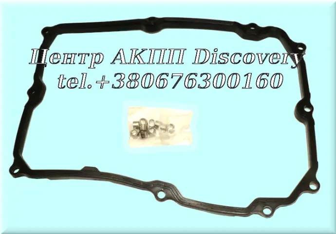 Прокладка Піддона АКПП AC60F (Transtar)