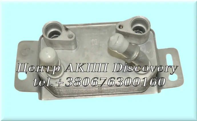 Маслоохолоджувач 3 Ген. 6F35 Ford Escape Lincoln MKC 2017-2019  (Оригінал)