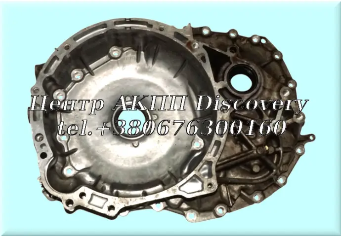 Bell Housing JF011E Mitsubishi (Used)
