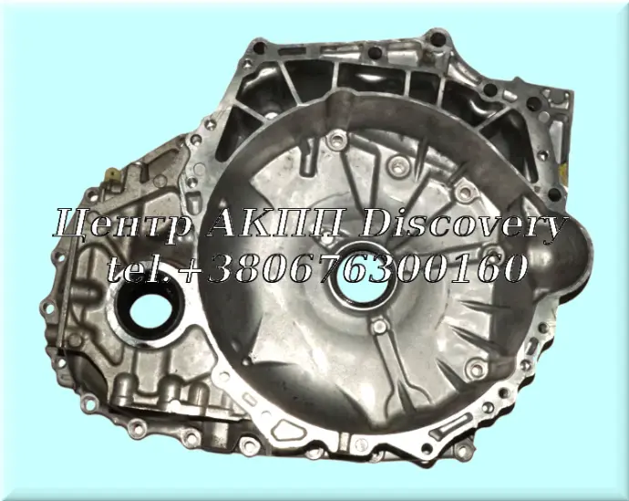 Bell Housing UB80 (Used)
