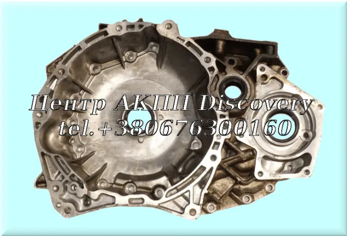 Bell Housing JF011E Nissan (Used)