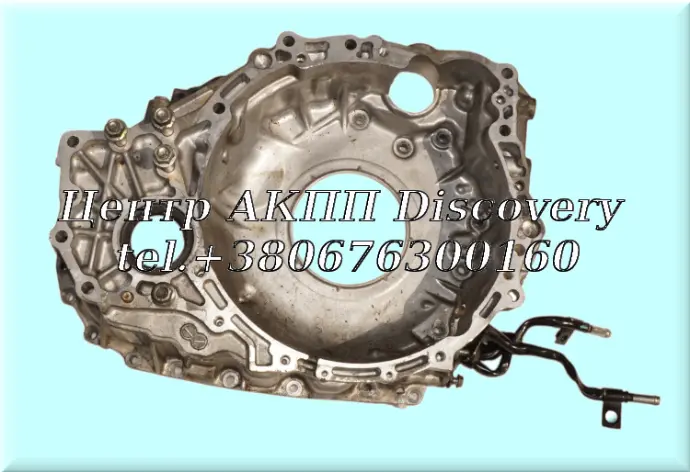 Bell Housing U880F (Used)