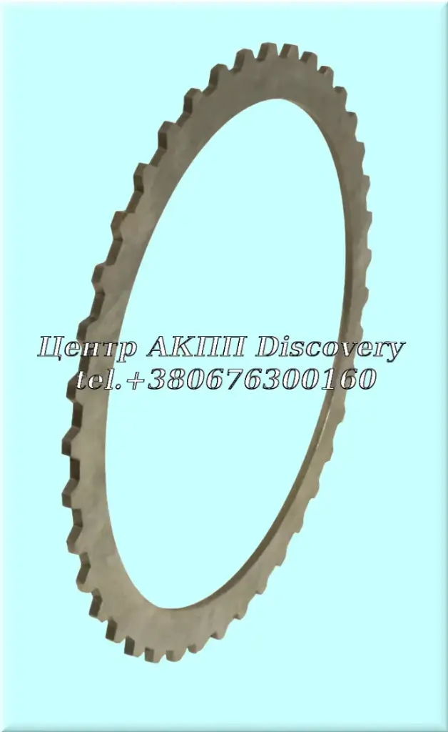Упорна Пластина Пакет C2 (3.4mm) U660 (Transtar)
