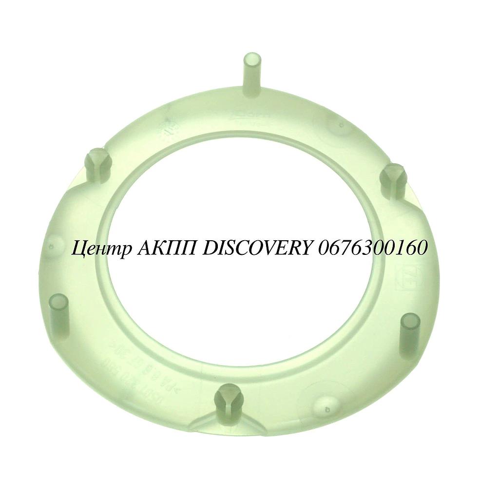 OIL TRAY 6HP26 (ZF)