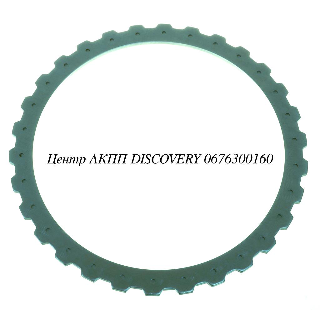 PRESSURE PLATE CLUTCH 'B' 6HP26 (ZF)