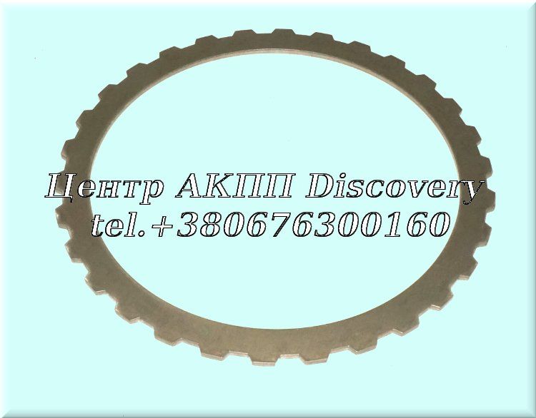 STEELL DISK CLUTCH 'A/C' 6HP26 (ZF)