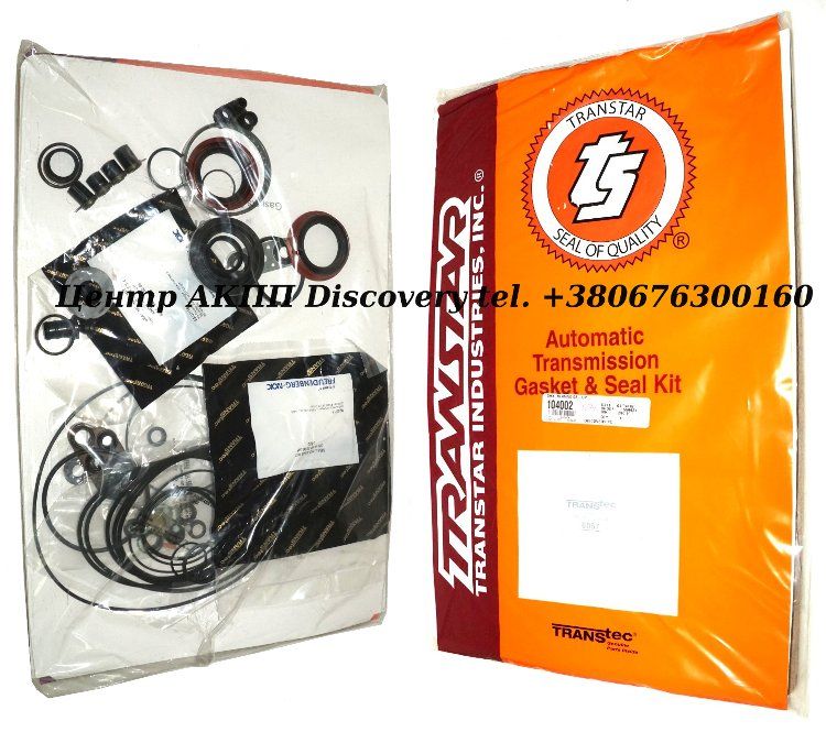 Комплект Ущільнень АКПП 6L45, 6L50 06-UP (Transtar)