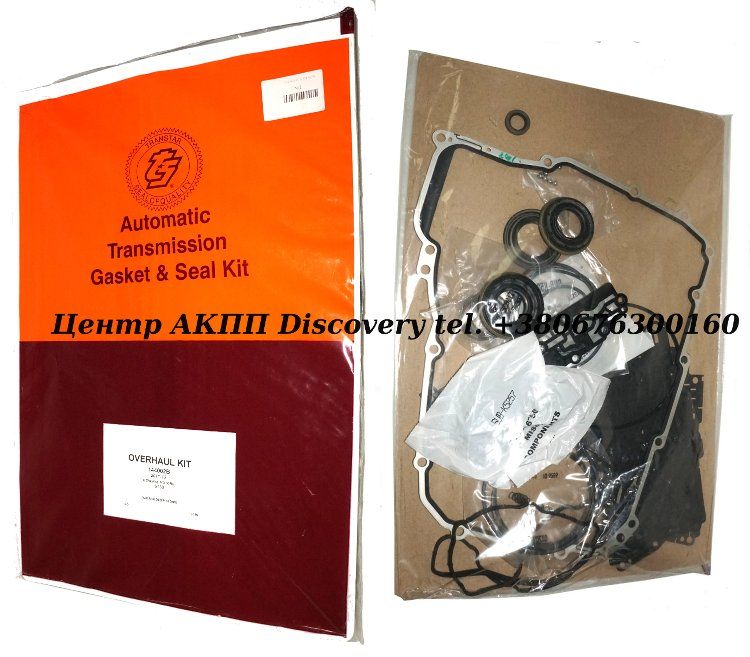 Overhaul Kit 6T30 (Transtar)