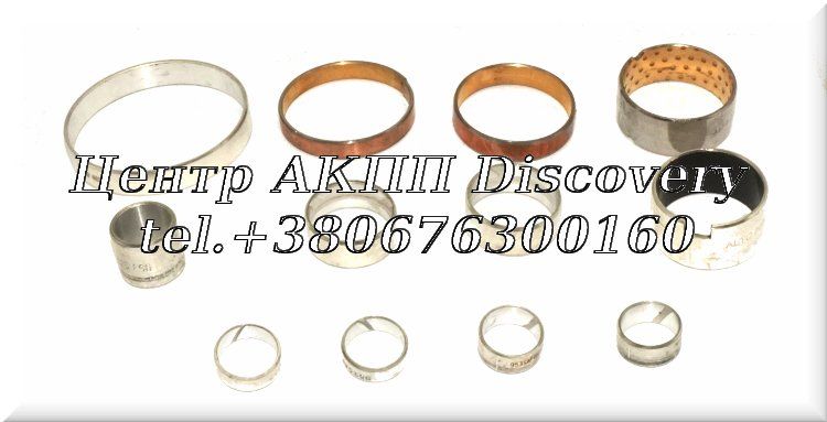 Bushing Kit 6T30 (Alto)