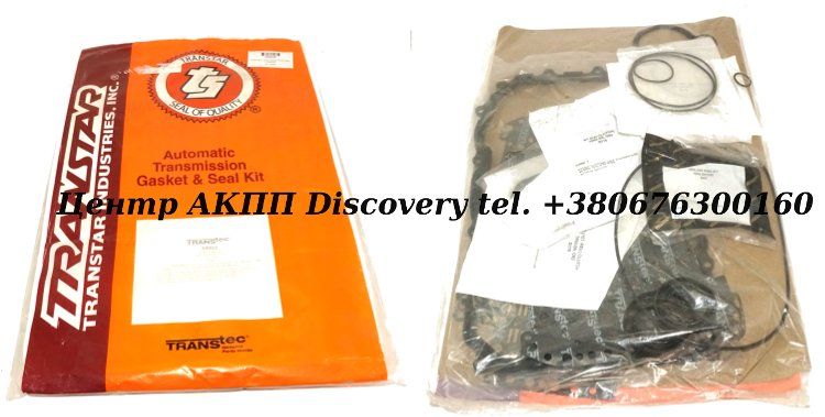 Комплект Ущільнень АКПП 09D (Transtar)