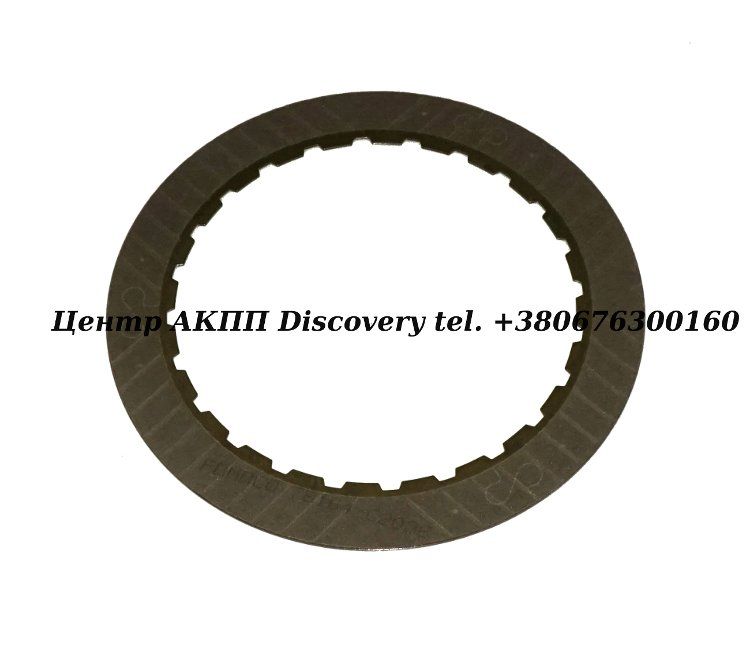 Фрикційний Диск Пакет Overdrive/(4-5-6) 6T40/6F35 (Exedy)